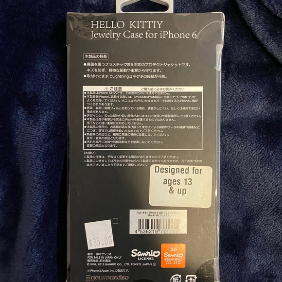 Hello Kitty iPhone Case - Picture 2 of 2